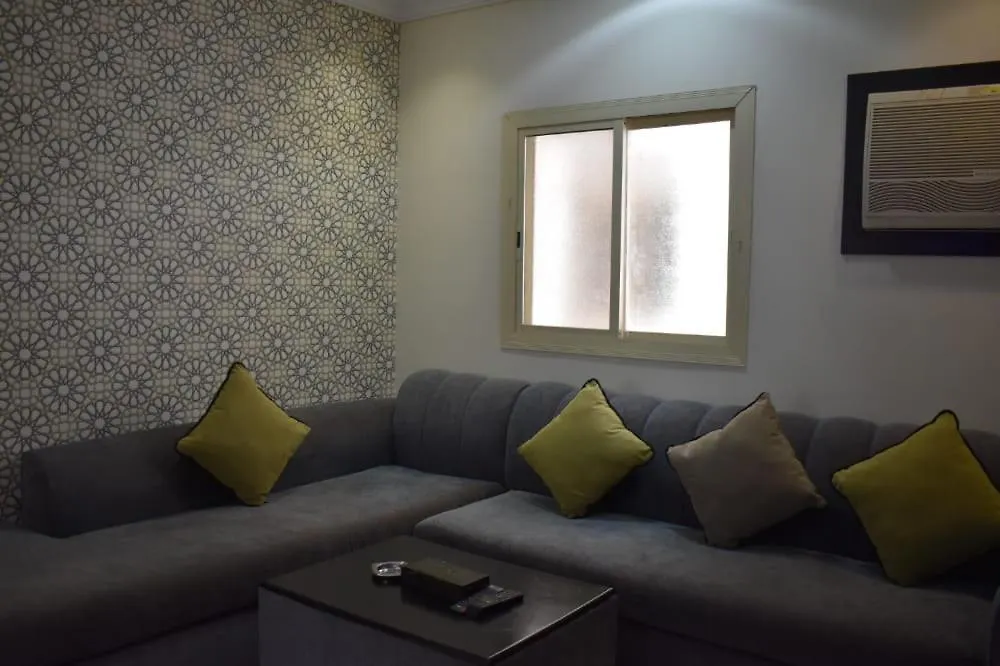 Hams Alsihab Aparthotel