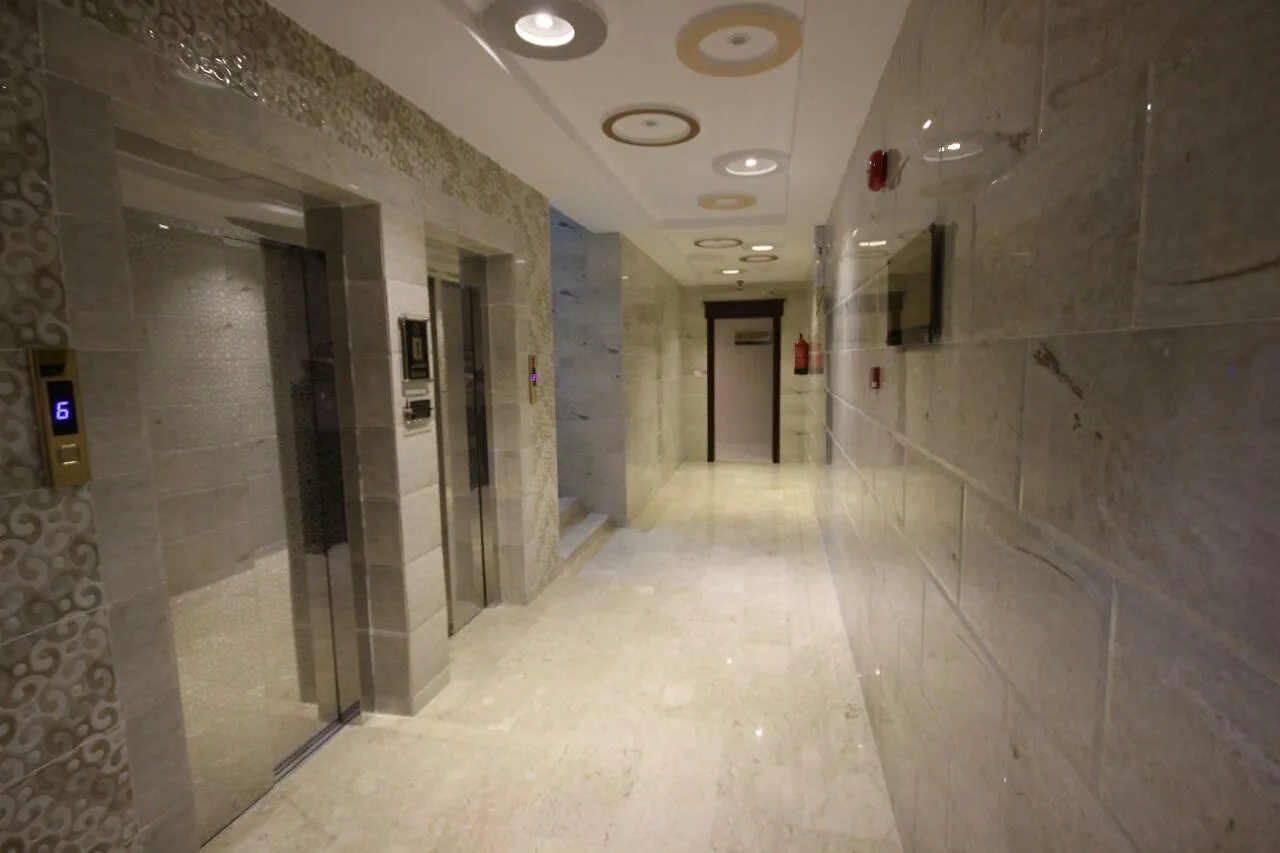 Hams Alsihab Aparthotel